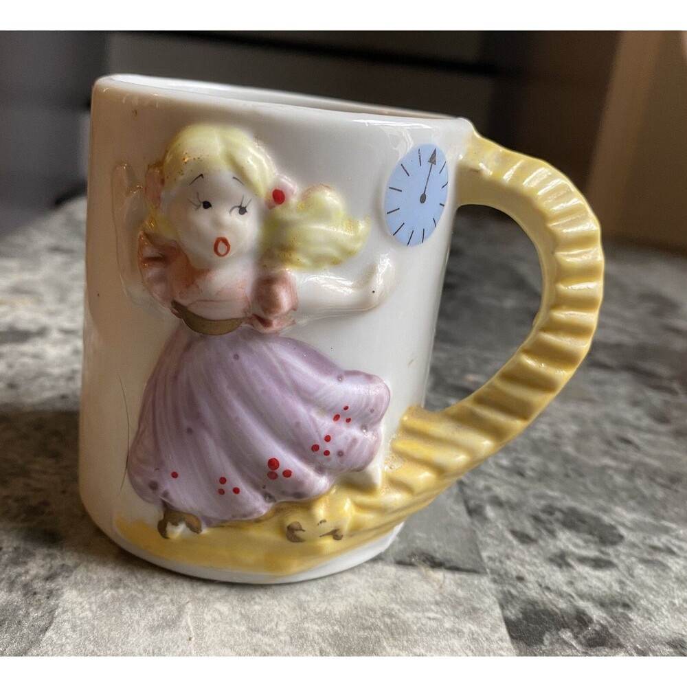 Cinderella Cup